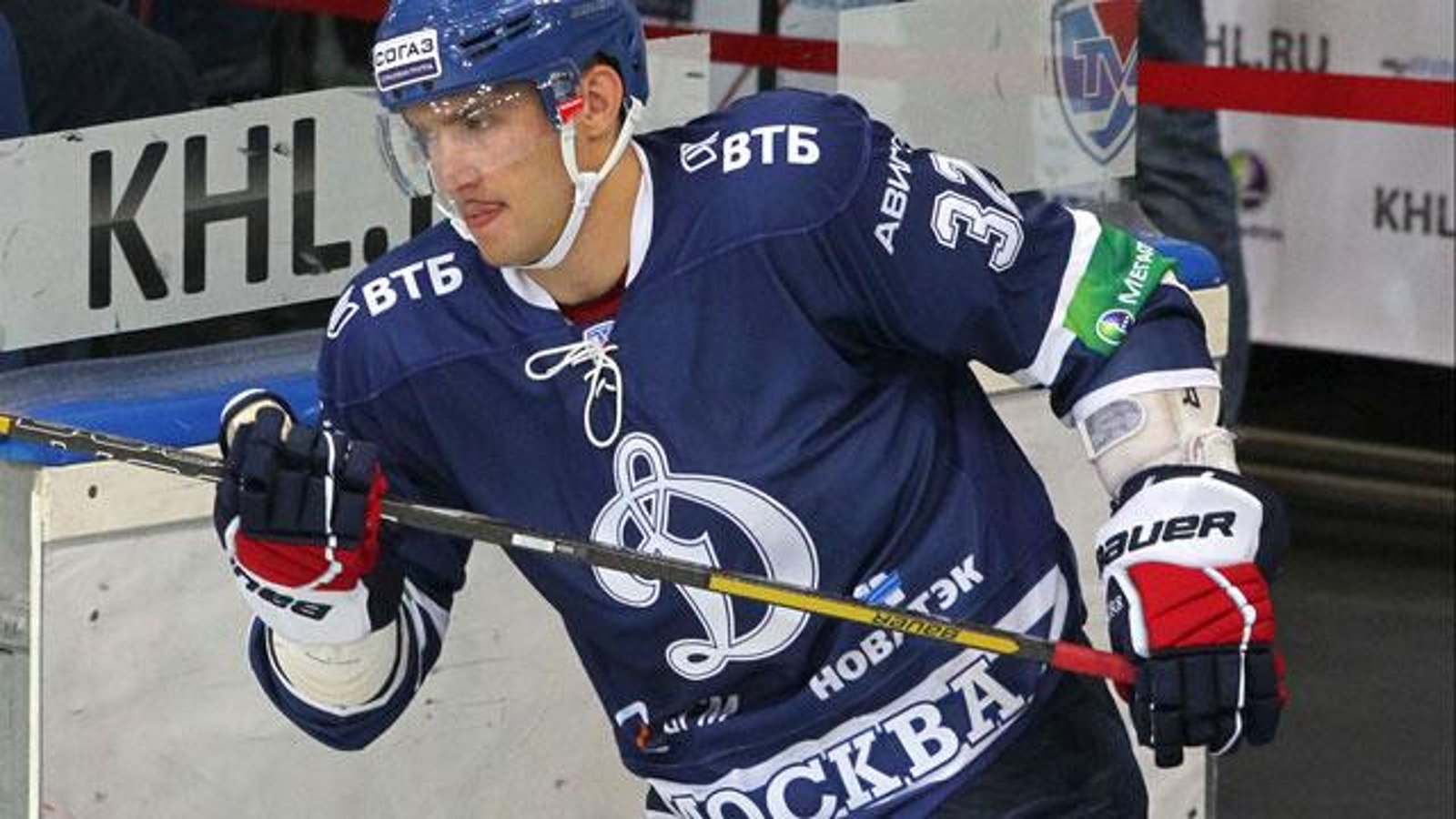 Une équipe de la KHL se prépare pour le retour d'Alex Ovechkin