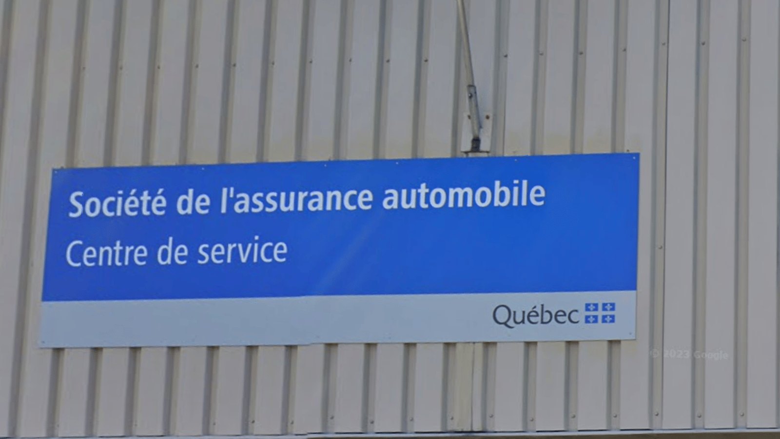 La SAAQ annonce la fermeture d'un de ses points de service.