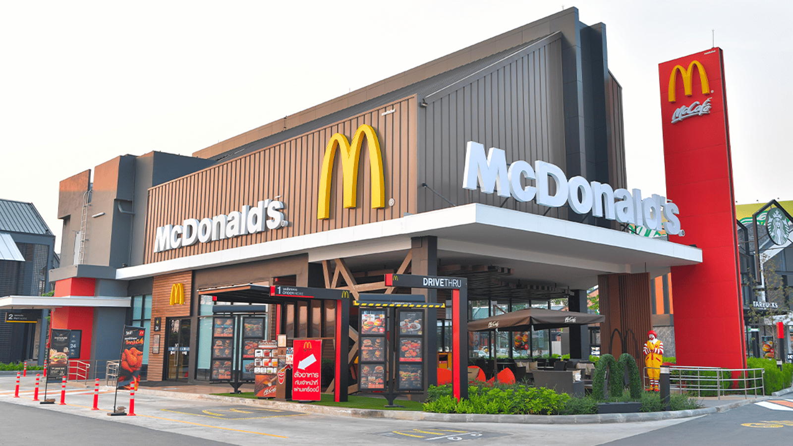 Énorme déception pour de nombreux clients de McDonald's à travers le pays
