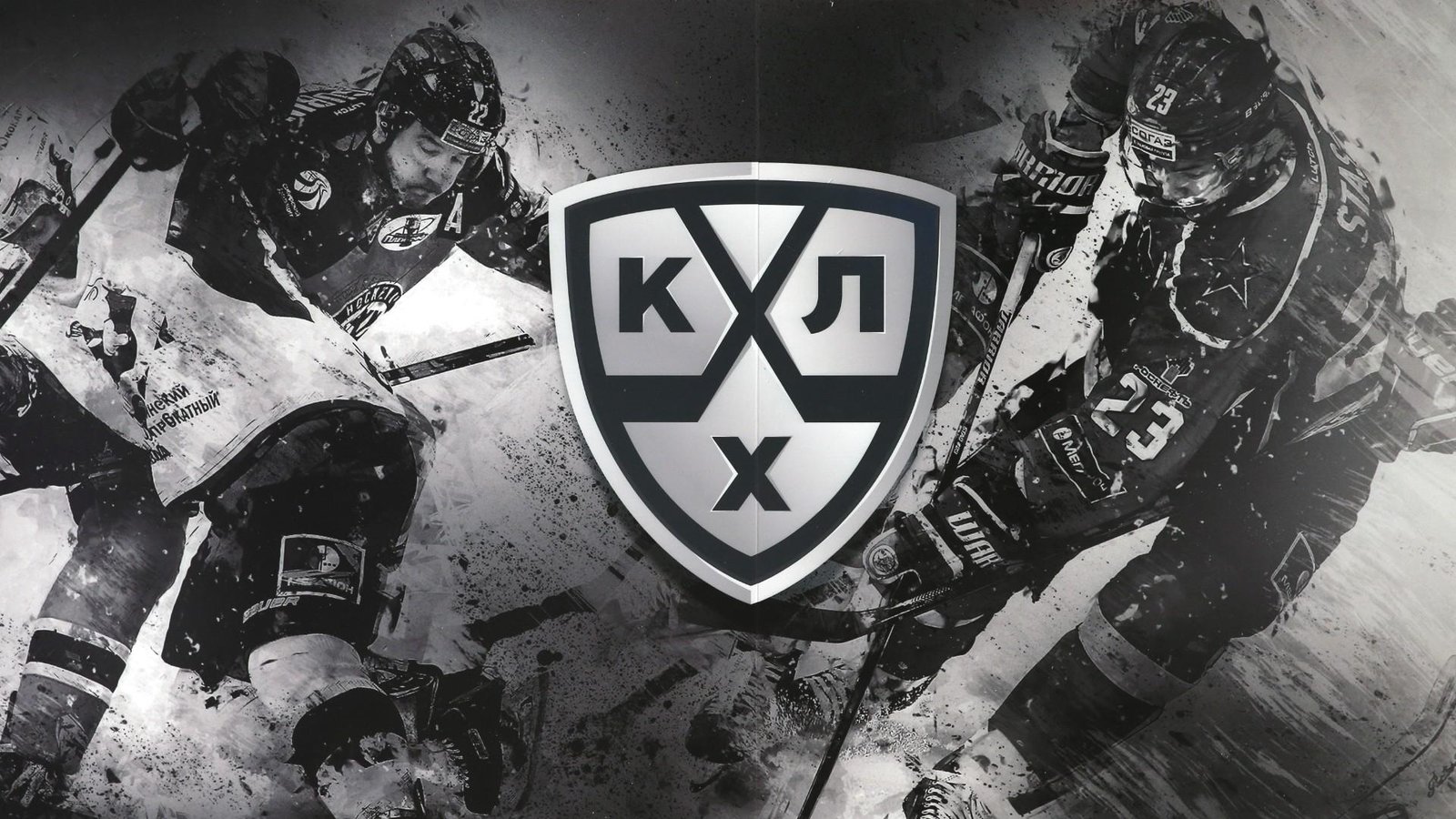 La KHL annonce des changements importants qui pourraient avoir un impact sur Ivan Demidov