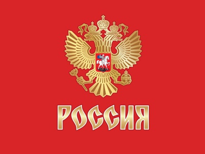L'IIHF sévit à l'endroit de la Russie et de la Biélorussie