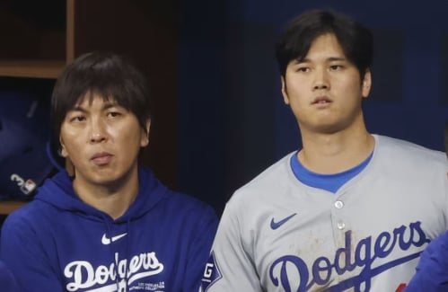 Le traducteur de Shohei Ohtani condamné à 57 mois de prison
