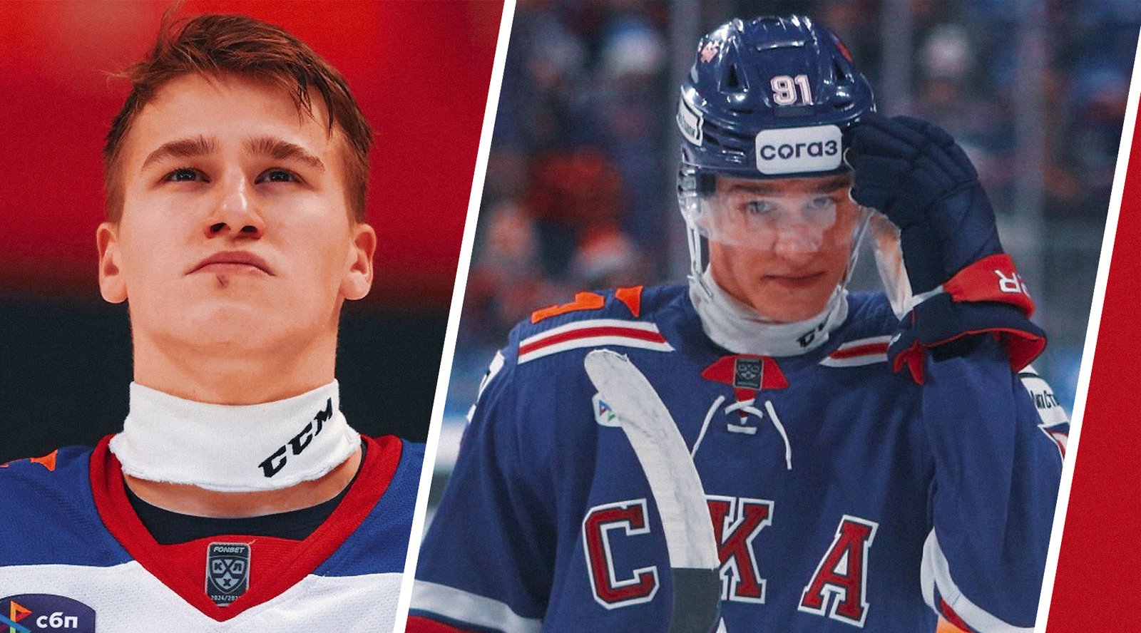 Ivan Demidov reçoit un autre honneur dans la KHL