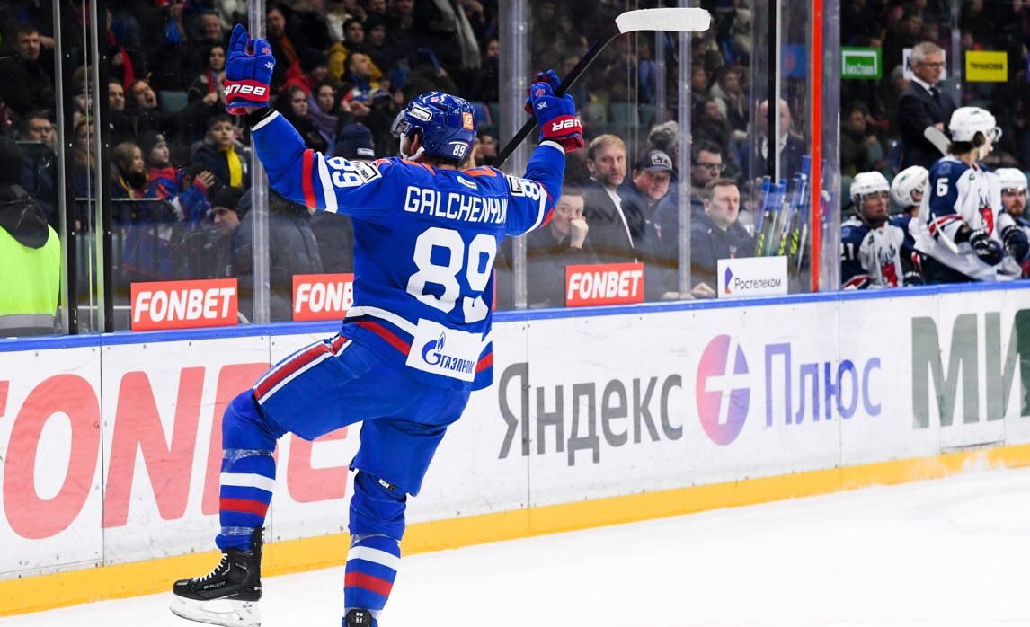 Alex Galchenyuk connaît de bons moments en KHL