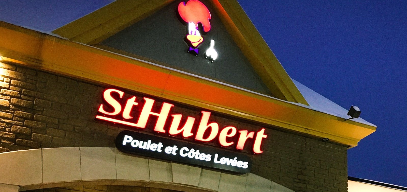 Rappel de croquettes de poulet St-Hubert car elles pourraient contenir du bois.