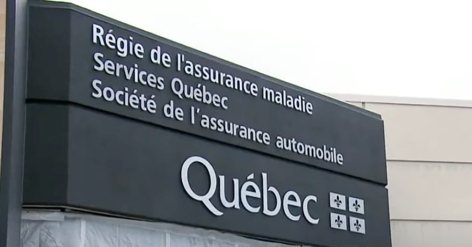 Quelques bureaux de la SAAQ seront fermés les lundis dès la semaine prochaine