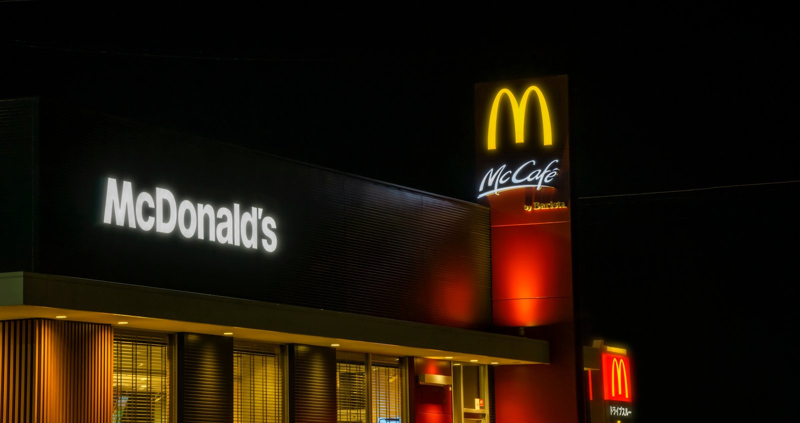Un important changement s'en vient chez McDonald's et ça ne fera pas le bonheur de tous