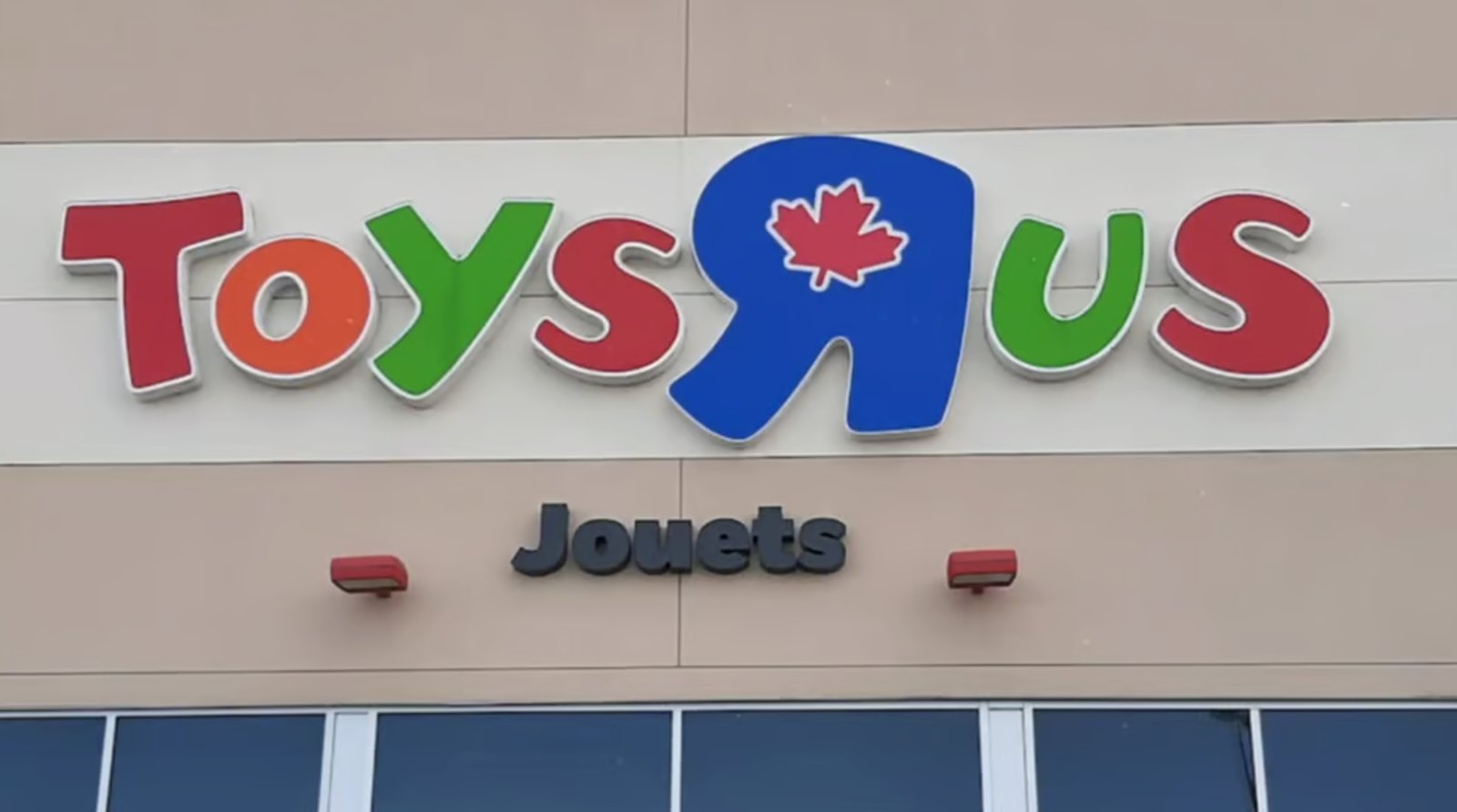 Toys “R”Us annonce la fermeture d'une autre succursale au Québec