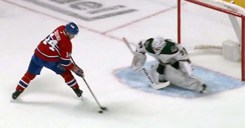 Nick Suzuki does a perfect Pavel Datsyuk impression with disgusting penalty shot goal