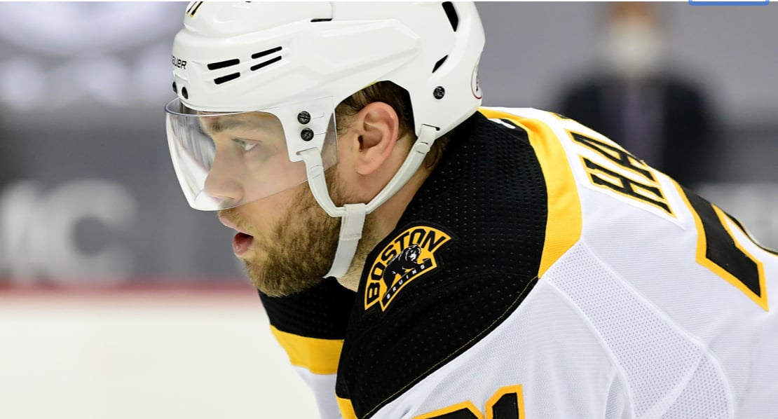 Bruins announce discouraging injury update 