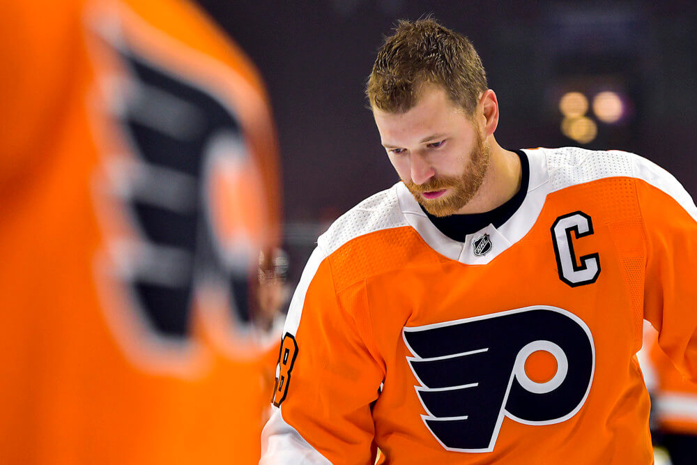 One team looks to mess up Claude Giroux blockbuster trade!