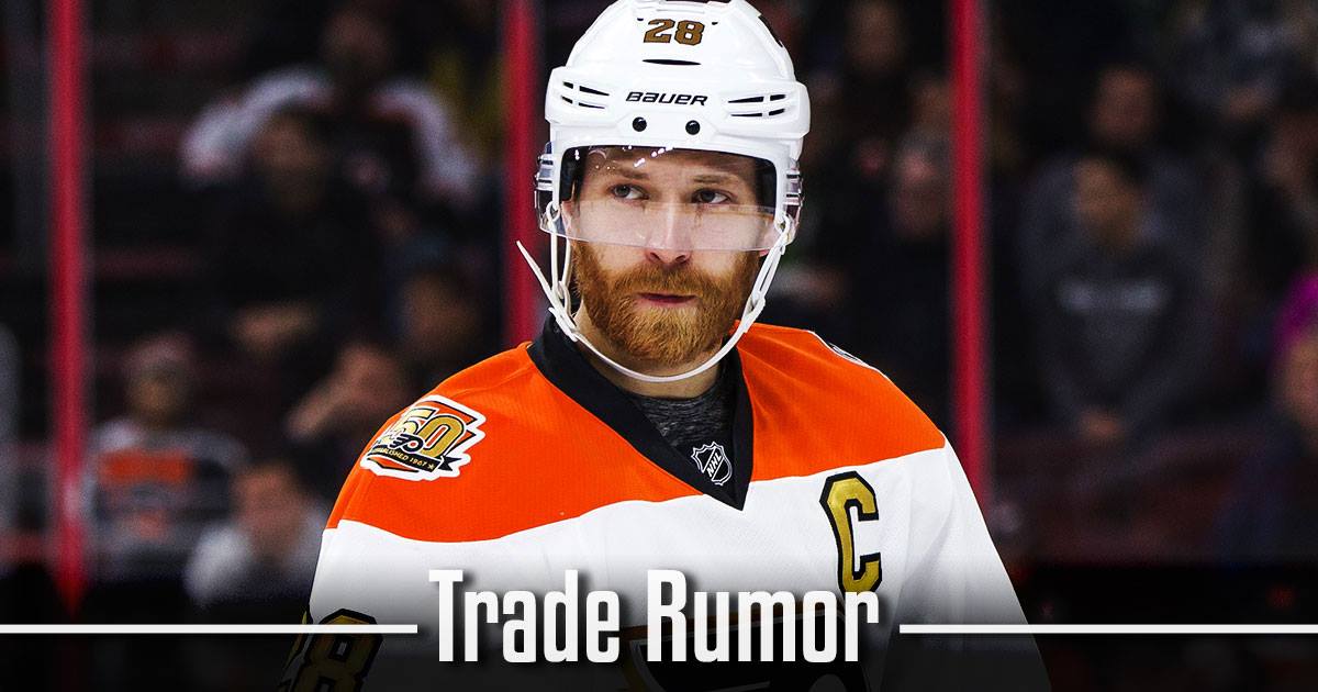 Flyers facing major complications in Claude Giroux trade.