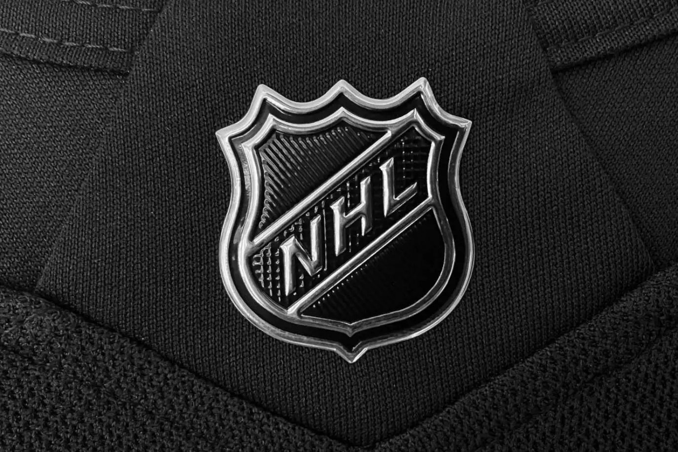 New city confirms its expansion interest to the NHL