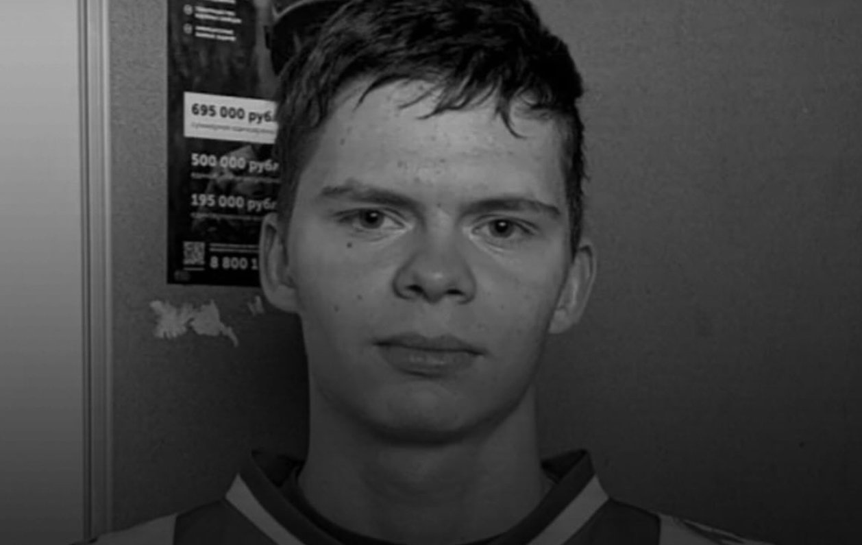 18-year-old hockey prospect tragically passes away overseas 