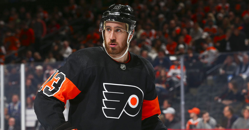 Breaking: The Flyers have traded Kevin Hayes