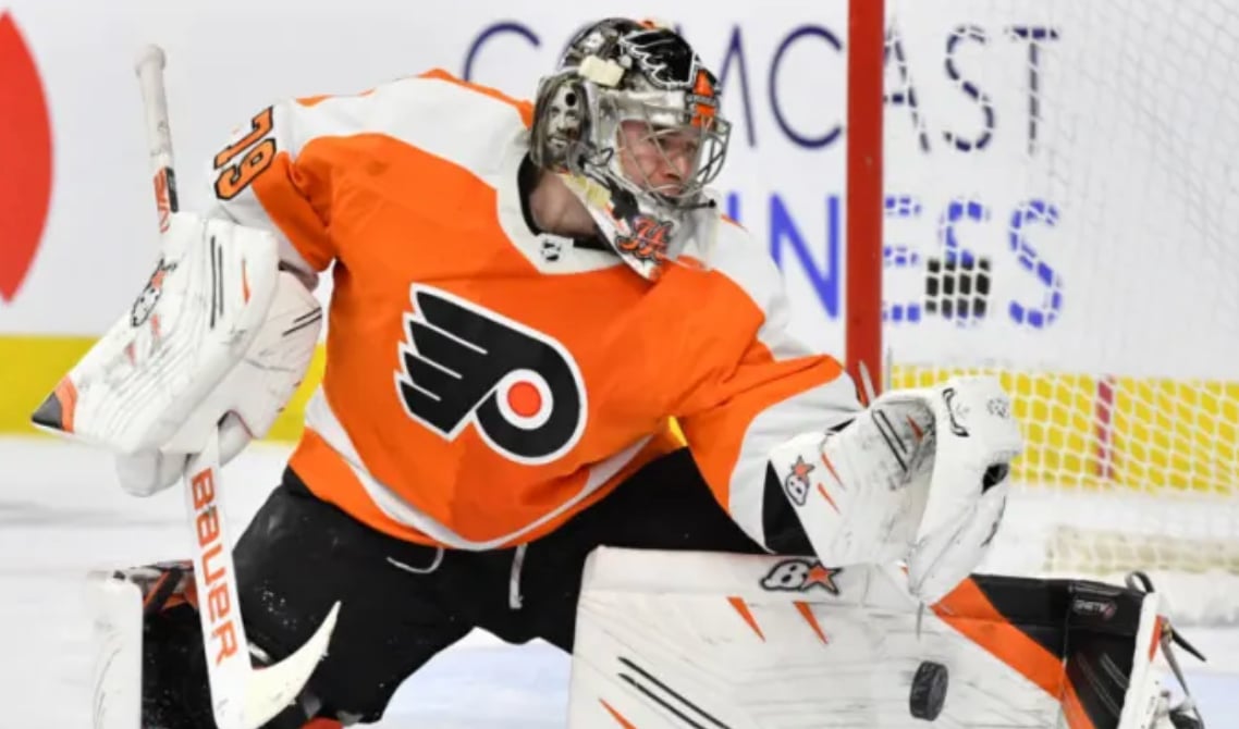 Carter Hart could still find himself with the Maple Leafs 