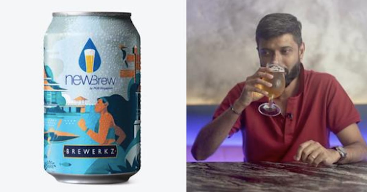 De la bière au… pipi